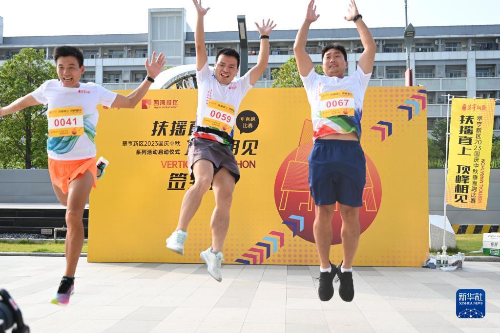 葡萄京app